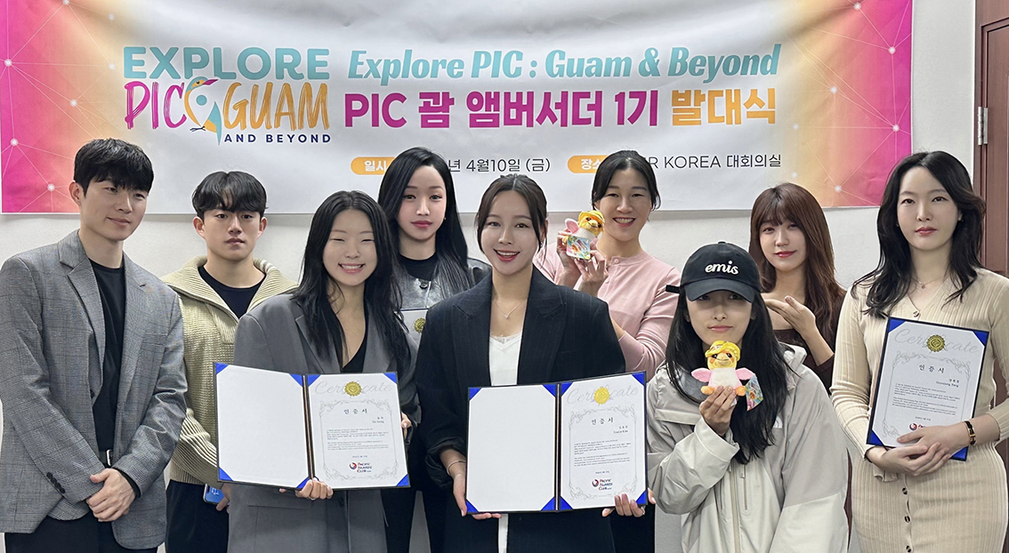 뉴스 사진